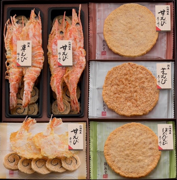 桂新堂 海老づくし(11袋と2カップ)