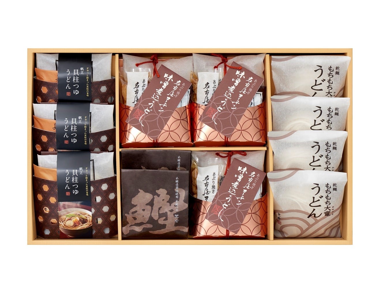 芝安 冬暖味詰合せ 50