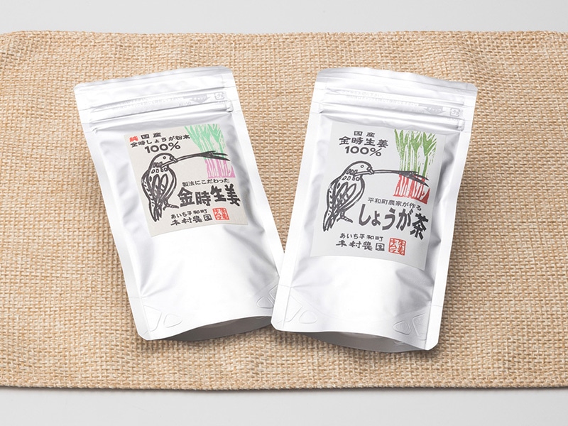 木曽三川の恵み 金時粉生姜としょうが茶セット