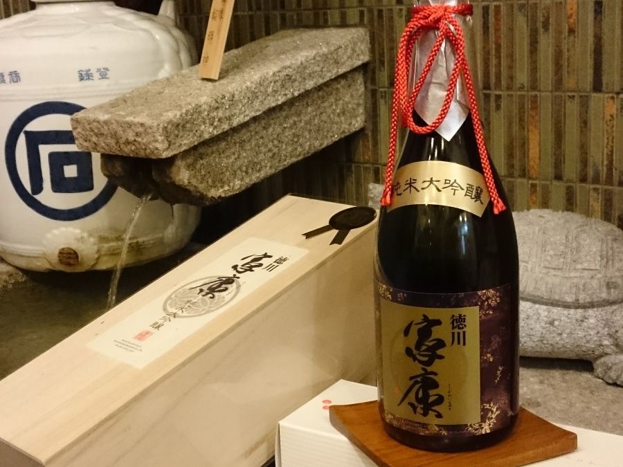 愛知岡崎 丸石醸造 純米大吟醸 徳川家康