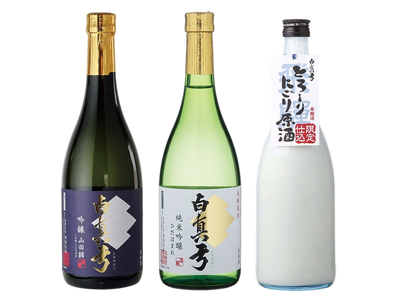 飛騨古川 白真弓 純米吟醸・吟醸・にごり原酒