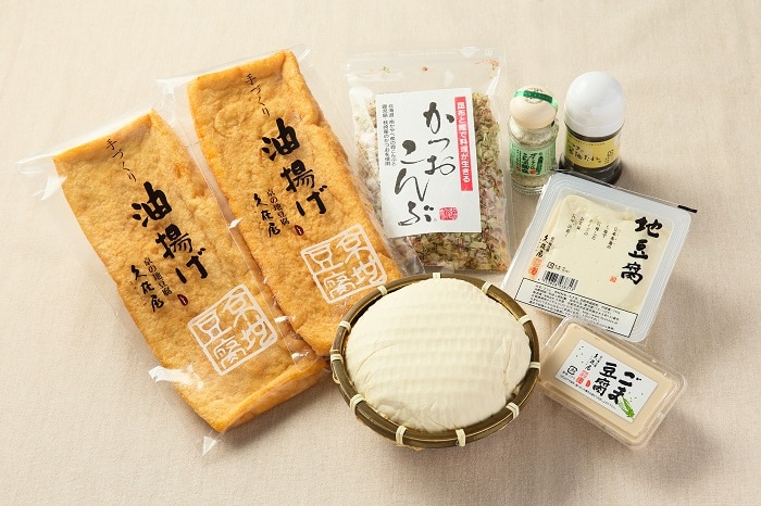京豆腐久在屋 高辻セット