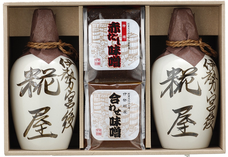伊勢の醤油味噌醸造元 糀屋 徳利醤油・味噌詰合せ