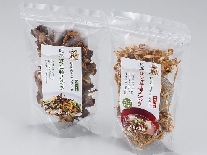 健康乾燥キノコセットD(えのきだけ)