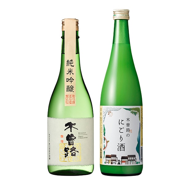 清酒木曽路 純米吟醸・にごり酒 720ml×2本
