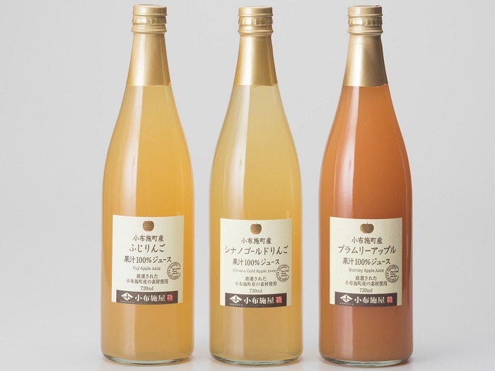 小布施りんごジュース飲み比べセット(コクと酸味3本)
