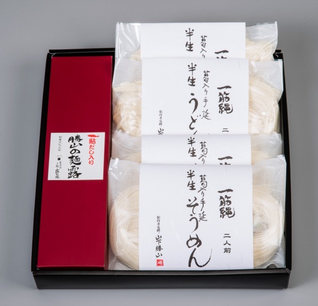 三輪山勝製麺 一筋縄 生そうめん・生うどん詰合せ