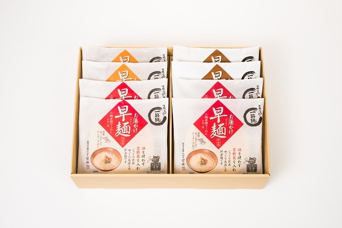 三輪山勝製麺 お湯かけ早麺詰合せ 8人前