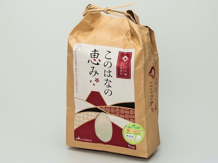 ごてんばこしひかり このはなの恵み 5kg 無洗米