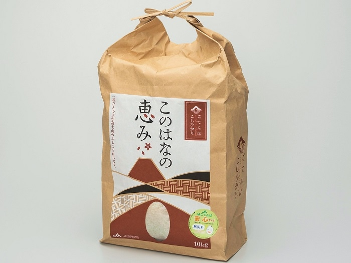 ごてんばこしひかり このはなの恵み 10kg 無洗米