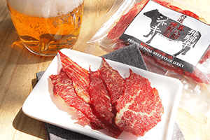 岐阜のおつまみ「飛騨牛のうまみたっぷりビーフジャーキー3個セット」