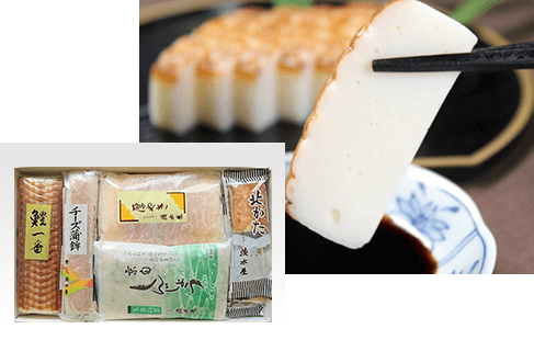 京都のおつまみ「京都茨木屋 京かまぼこ詰め合わせ」
