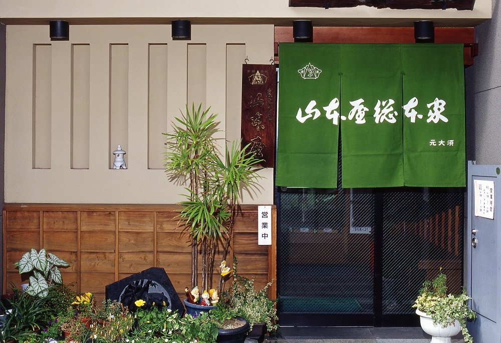 紹介文2