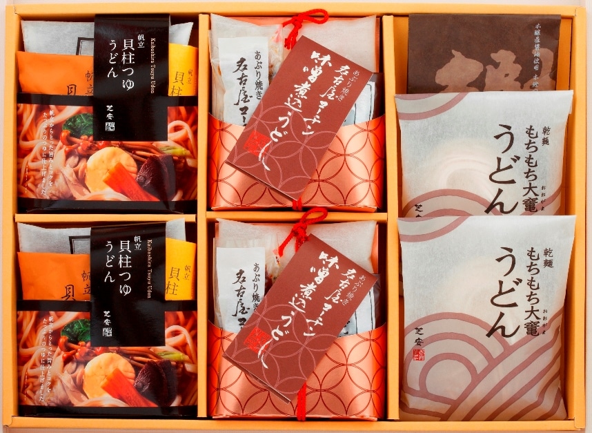 紹介文2