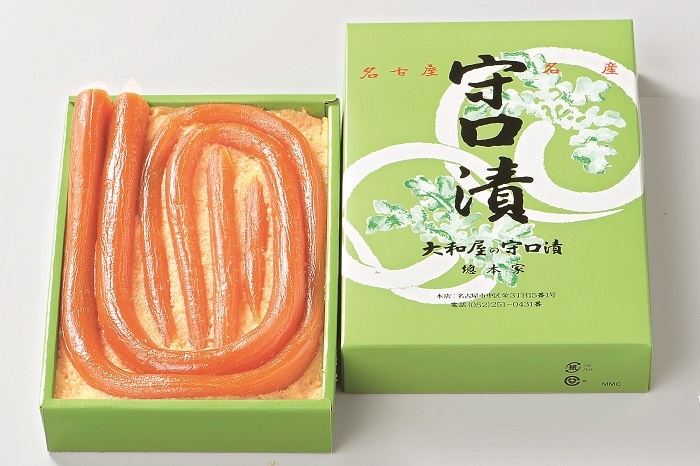 紹介文2