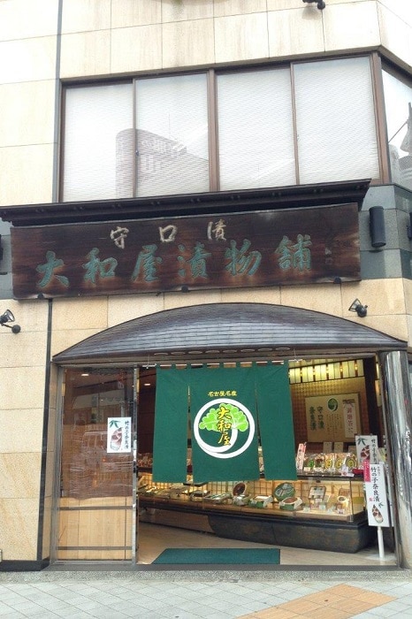 紹介文1