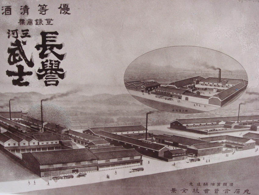 紹介文2
