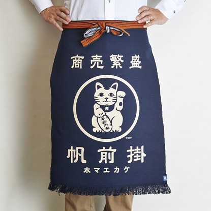 紹介文1