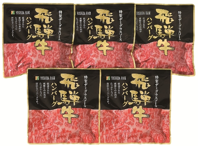 紹介文2