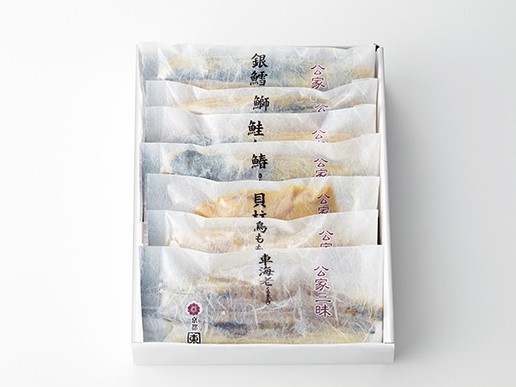 紹介文1
