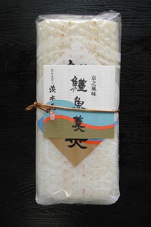 紹介文2