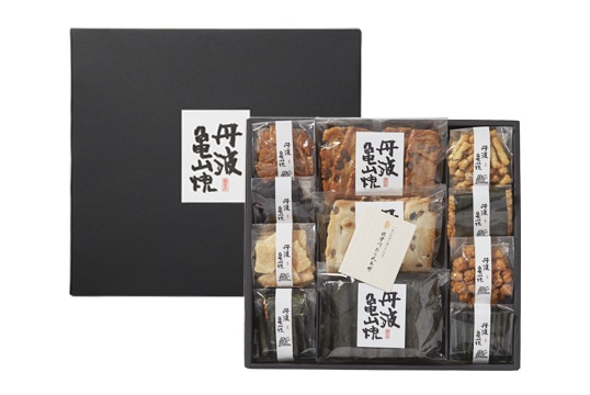 紹介文2