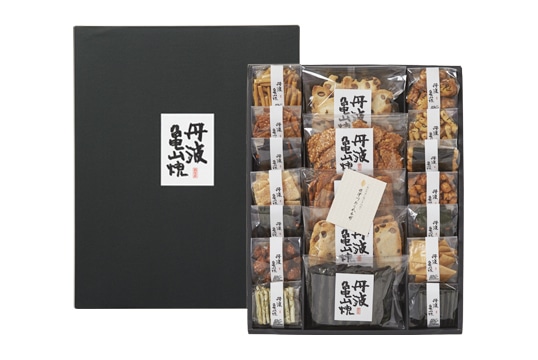 紹介文2