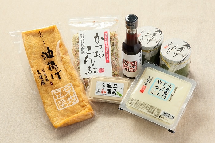 紹介文3