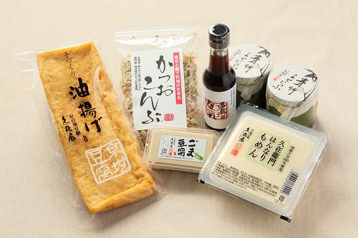 紹介文3
