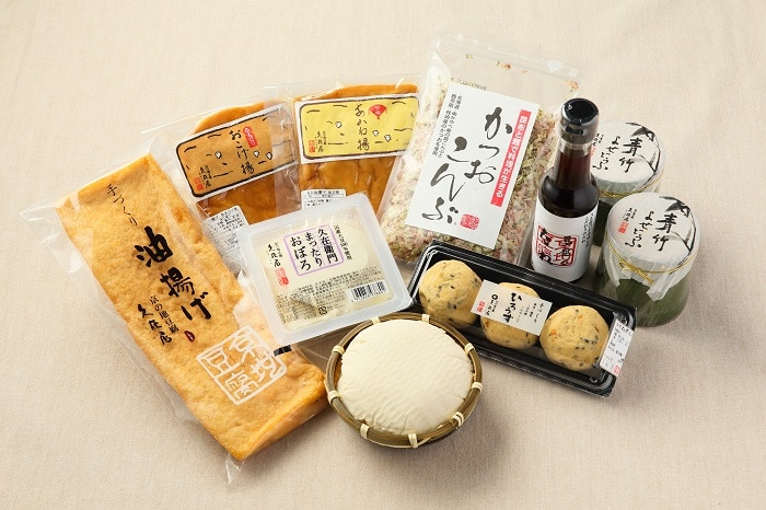 紹介文3