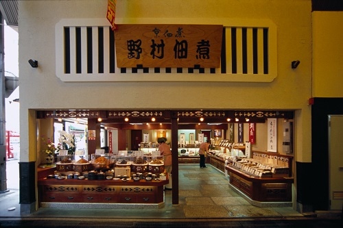 紹介文2