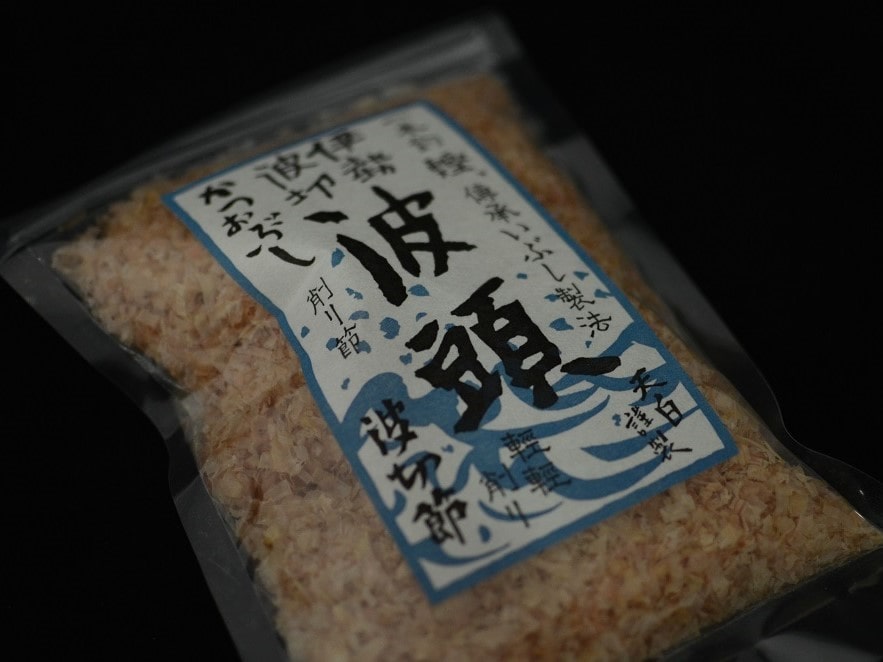 紹介文2