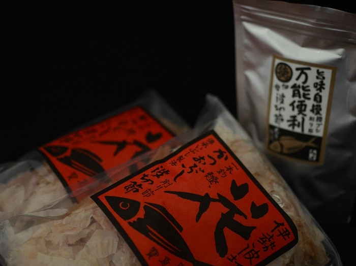 紹介文1