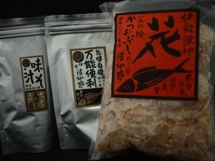 紹介文1