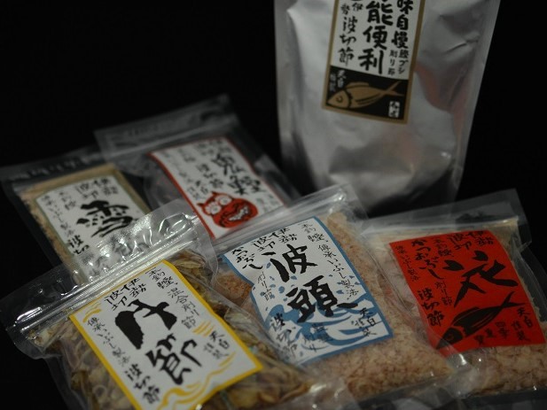 紹介文1