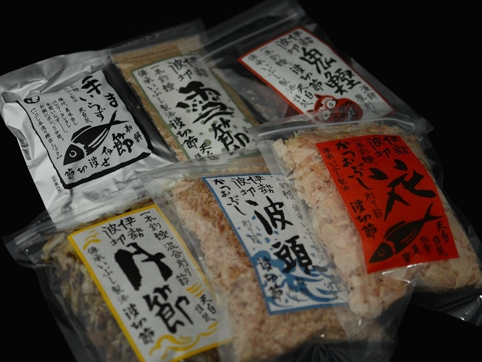 紹介文1