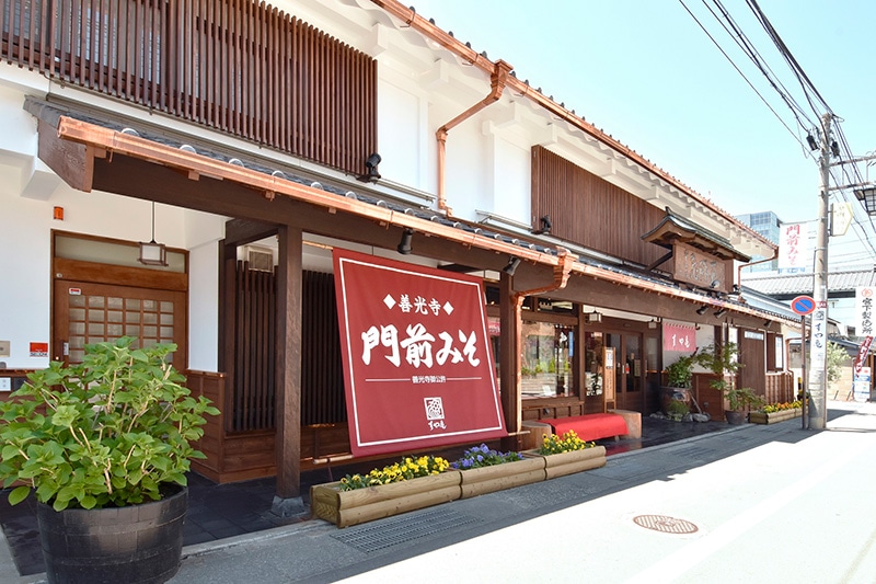 紹介文1