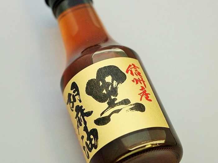 紹介文3