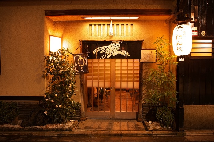 紹介文1