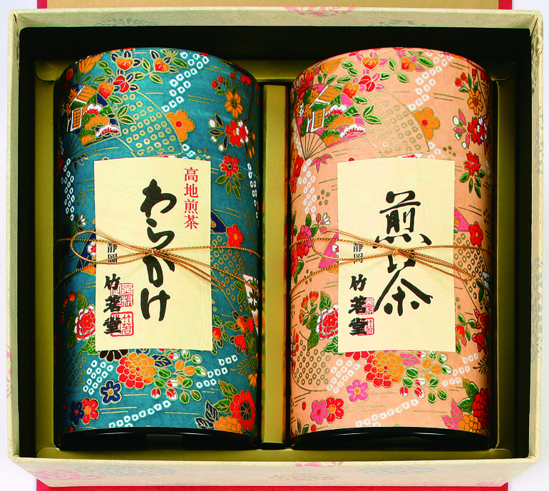 紹介文2