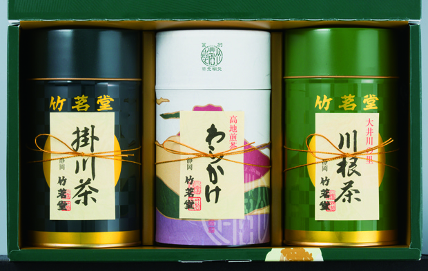 紹介文2