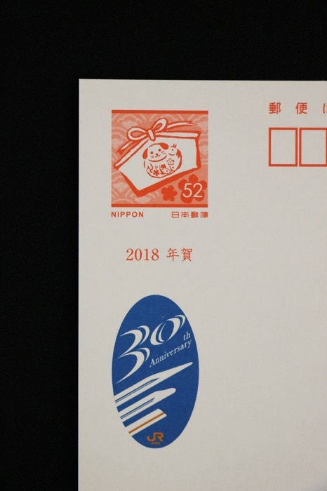 紹介文1