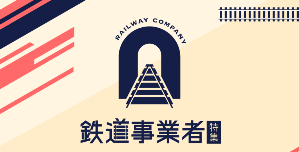 �S�����Ǝғ��W