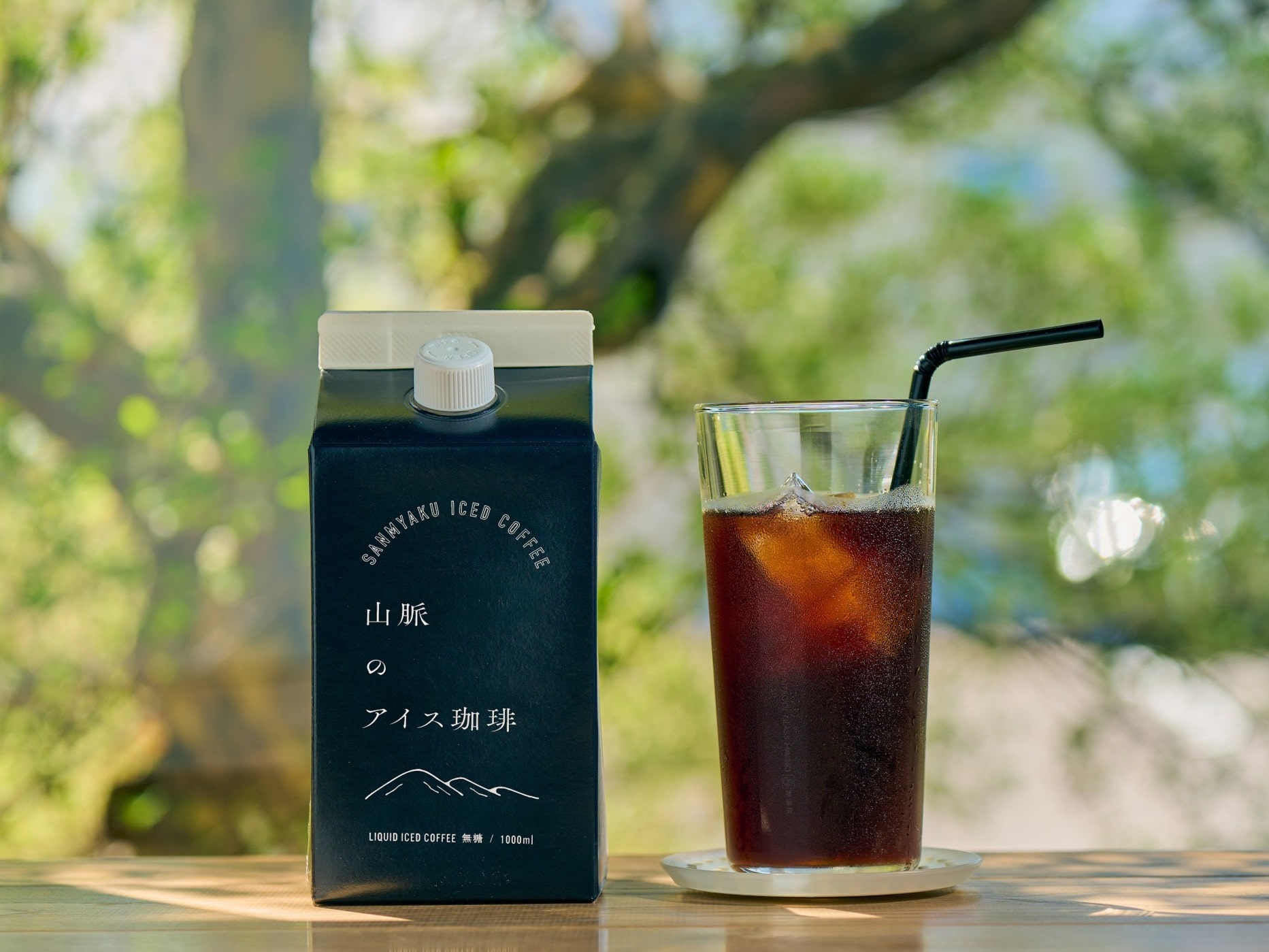 喫茶室山脈 山脈のアイスコーヒー・コーヒーゼリーセット