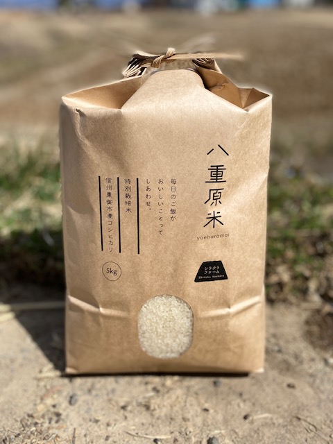���q�t�@�[���@���d���� �y�z�i�͂�Ёj���ʍ͔|��5kg�i���āj
