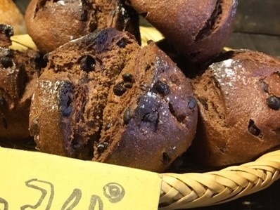 ルヴァン信州上田店 【バレンタイン限定チョコパン入り】おすすめパン8種セット