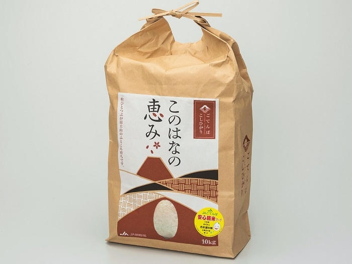 ごてんばこしひかり このはなの恵み 10kg 精米