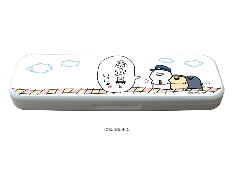 ペンケース「お文具といっしょ」線路デザイン