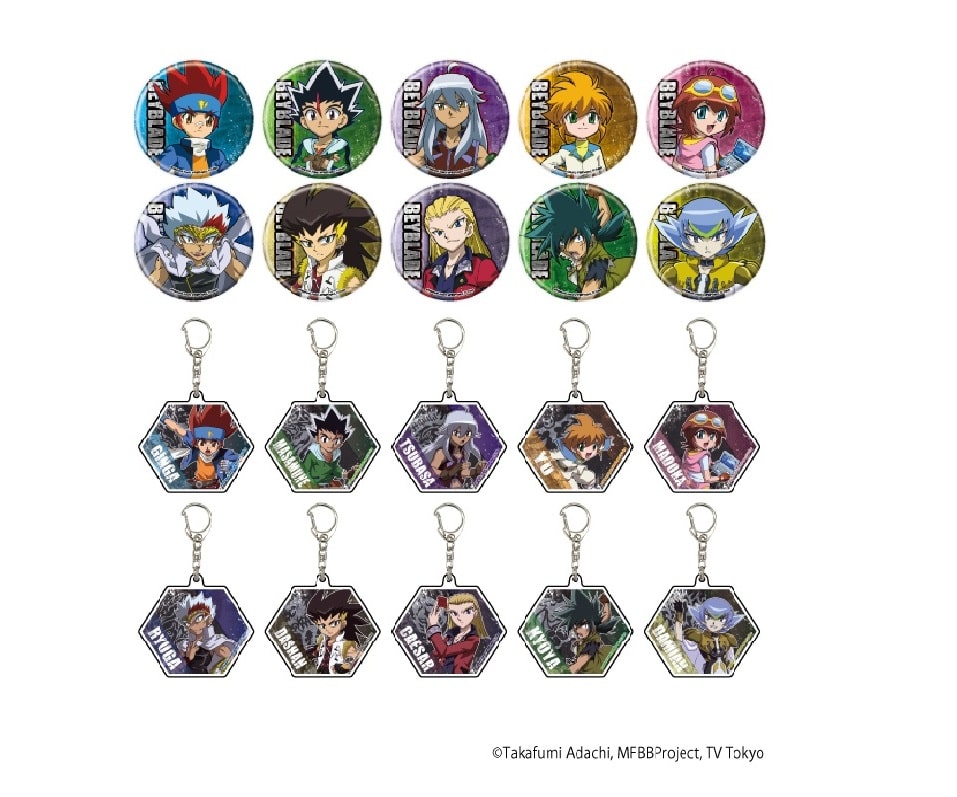 メタルファイト ベイブレード 爆 ブラインドセット メタルファイトベイブレード いいもの探訪 Jr東海