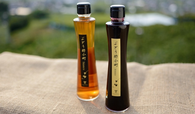 香り高い汎用性調味料 ぶどう酢小町赤白2本セット